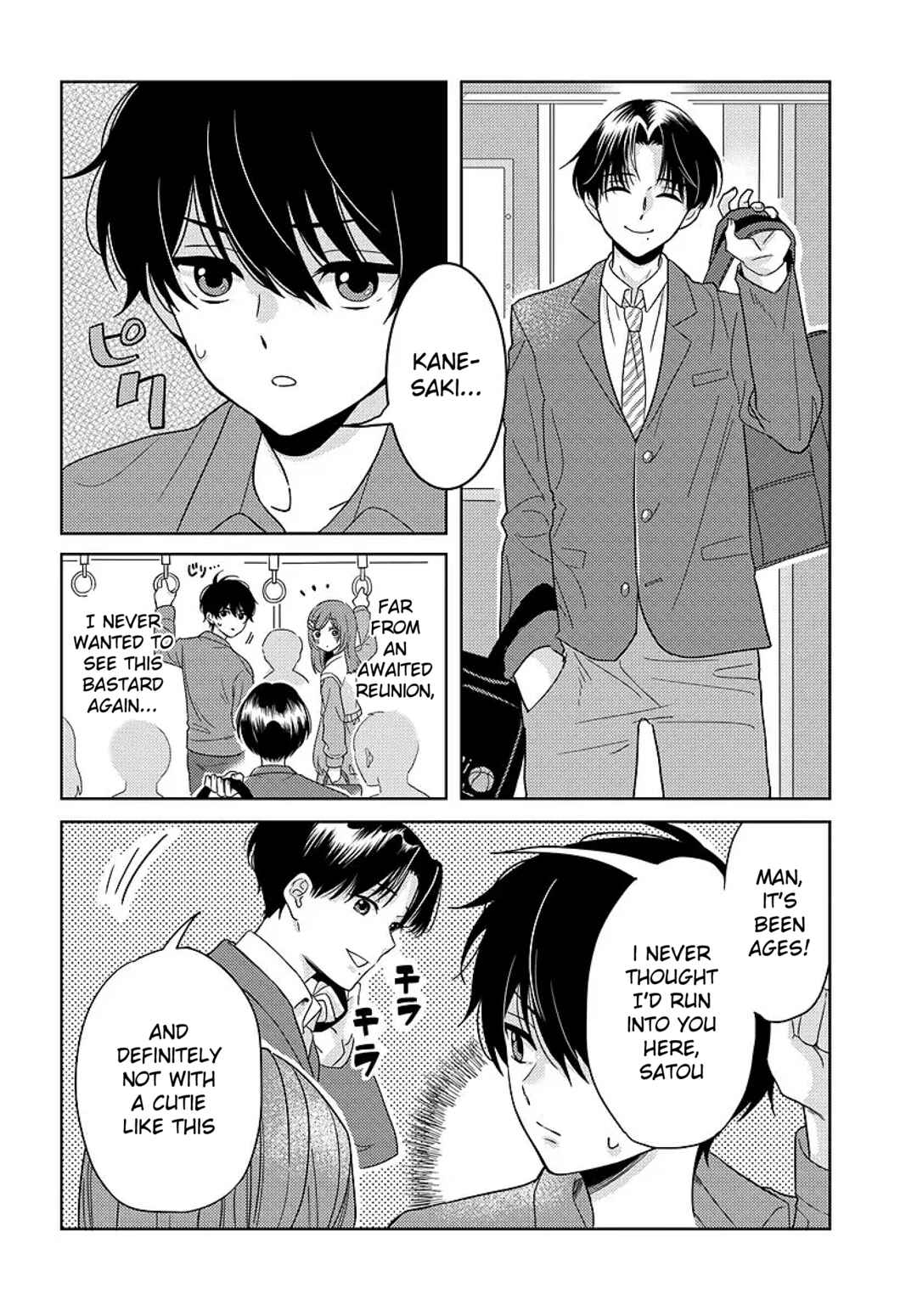 Nibanme na Boku to Ichiban no Kanojo Chapter 5.2 - Page 1