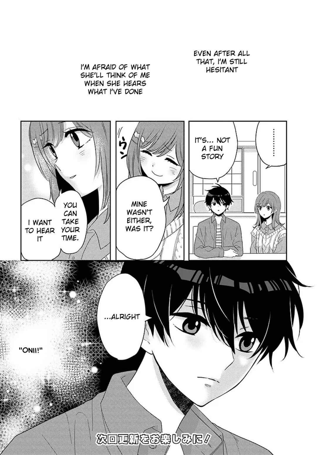 Nibanme na Boku to Ichiban no Kanojo Chapter 5.2 - Page 23