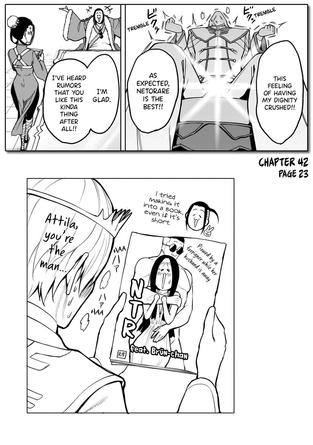 Rosen Garten Saga Chapter 48.5 - Page 2