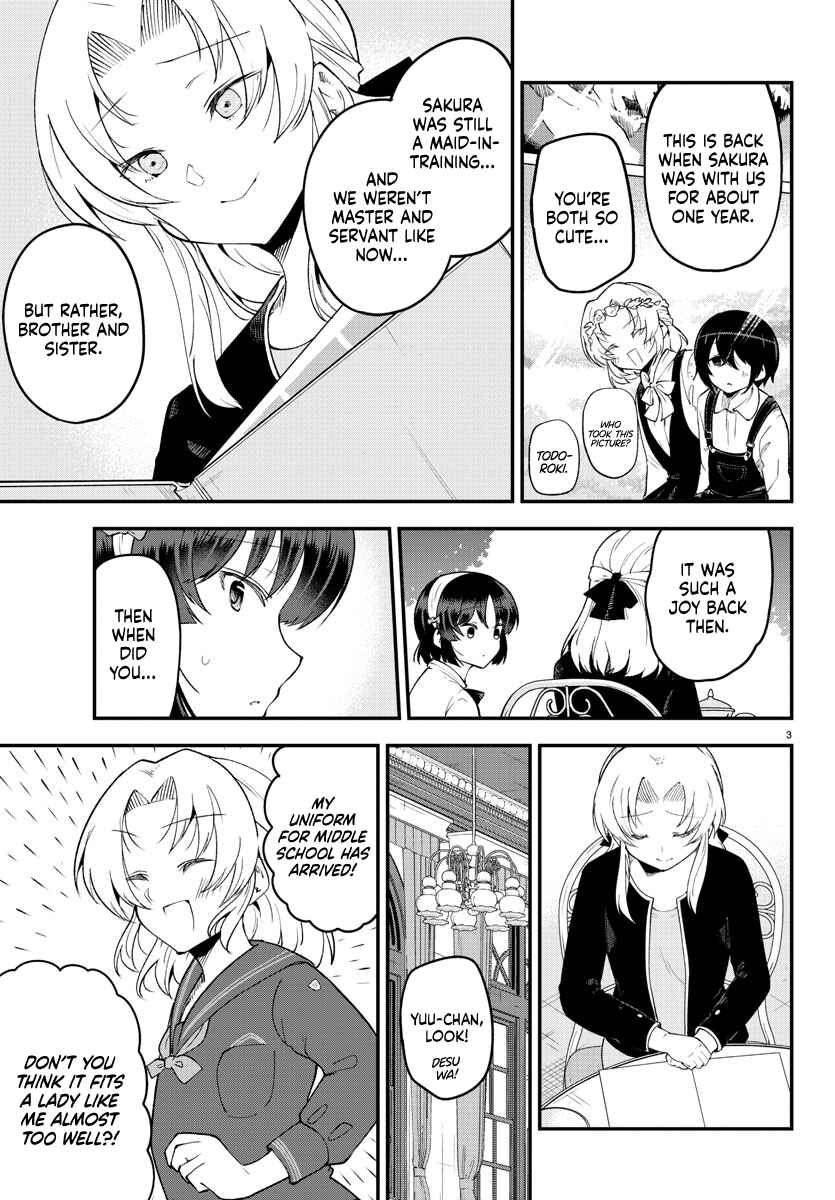 Meika-san wa Oshikorosenai Chapter 124 - Page 5