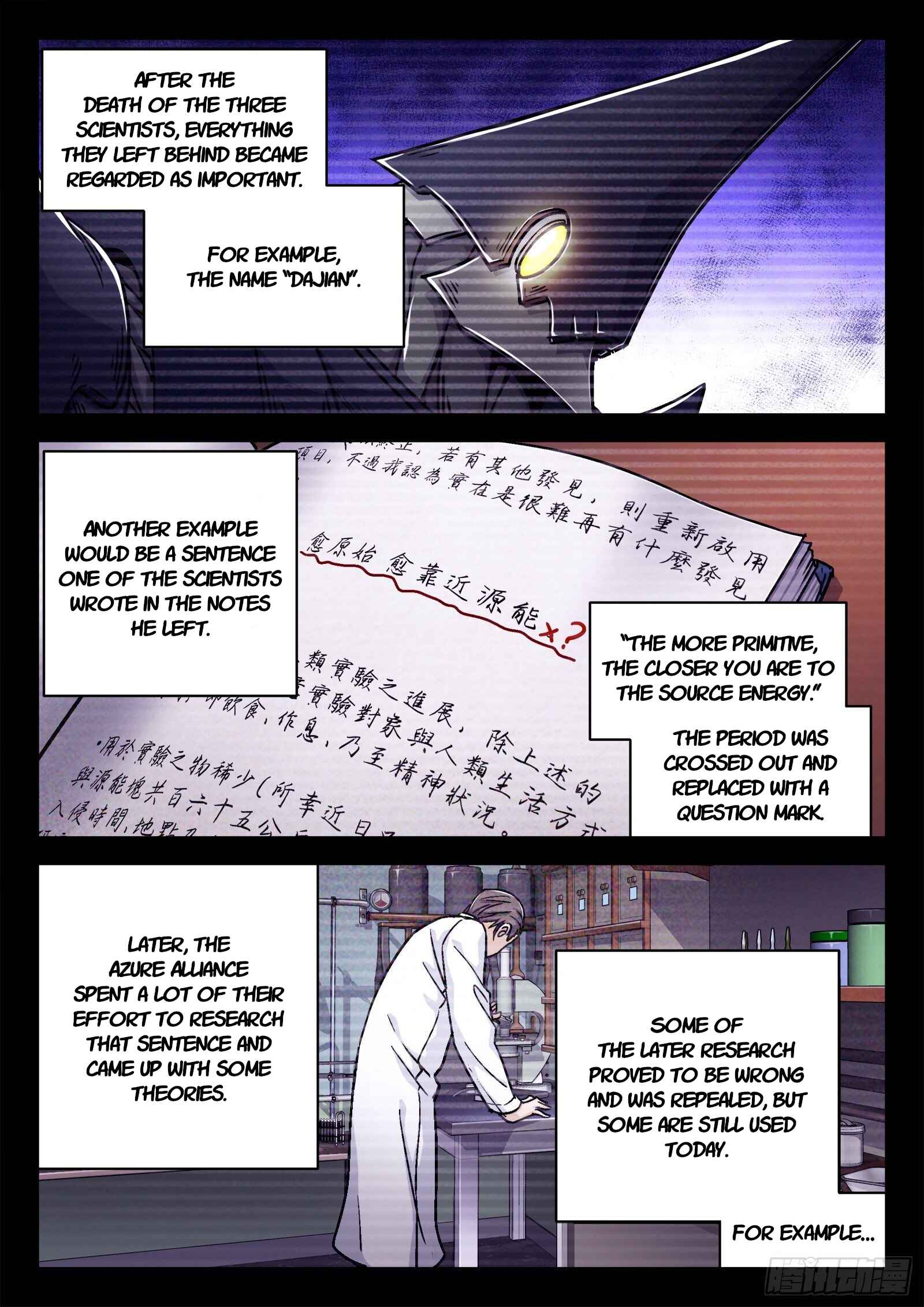 Beyond the Sky Chapter 22 - Page 16