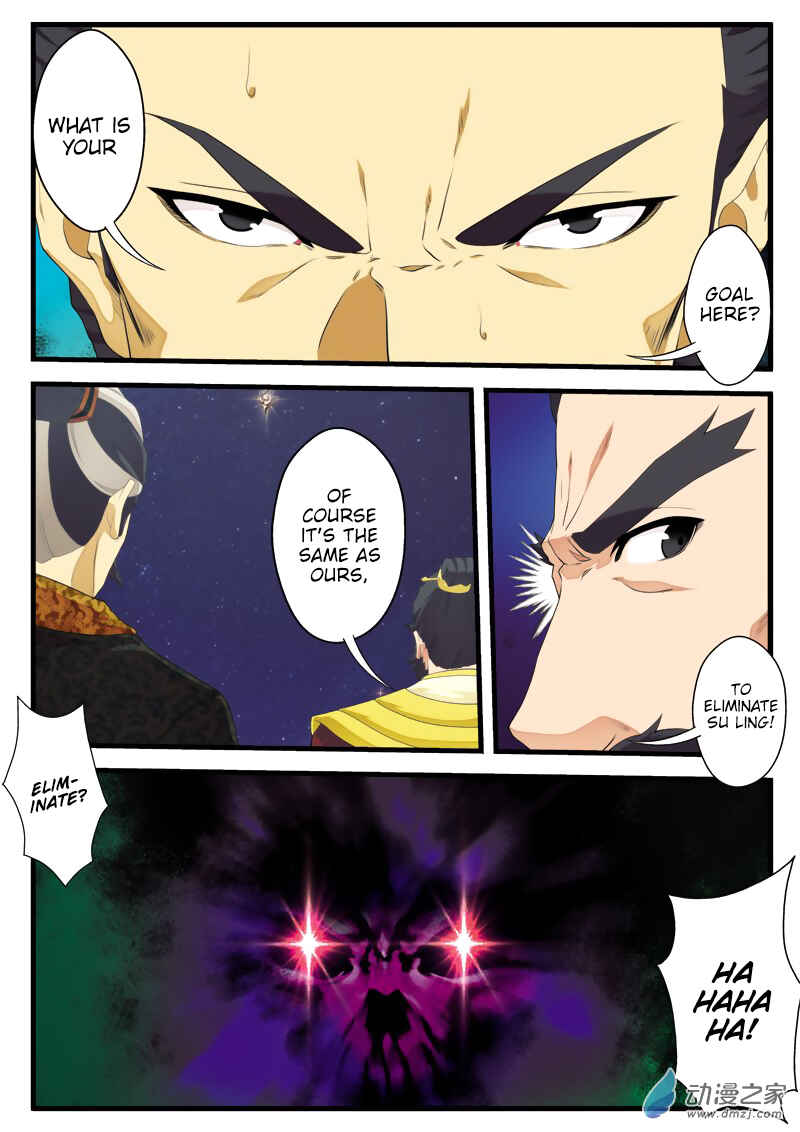 Xiānxiá Shìjiè Chapter 136 - Page 3