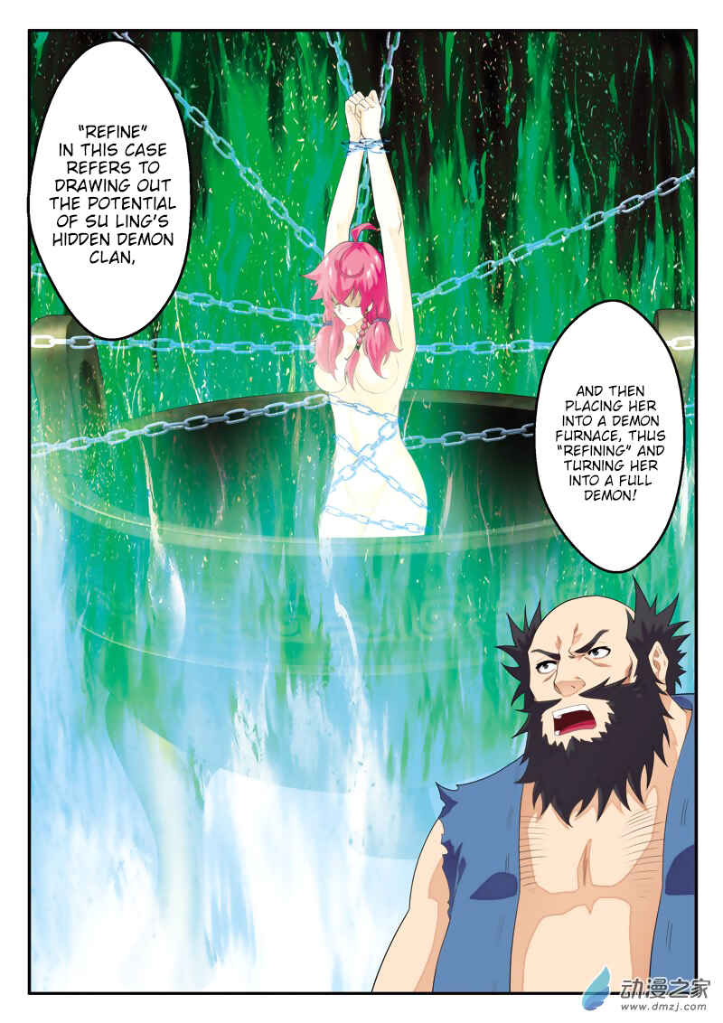 Xiānxiá Shìjiè Chapter 136 - Page 5