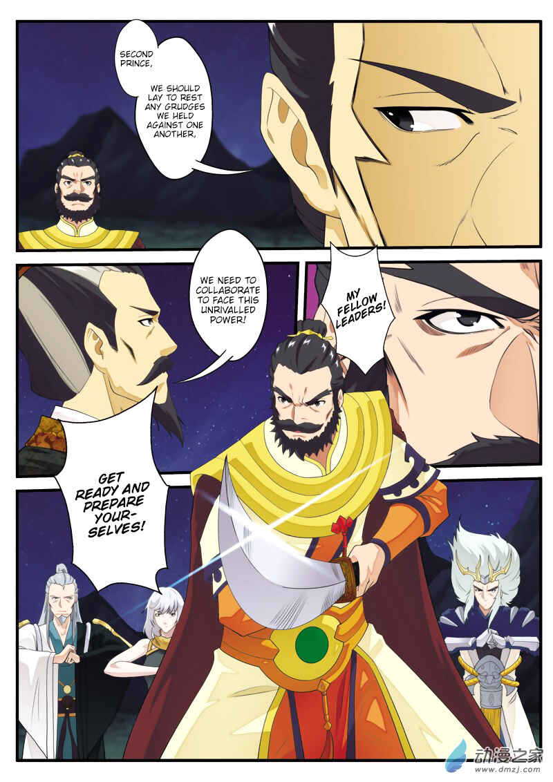 Xiānxiá Shìjiè Chapter 136 - Page 8