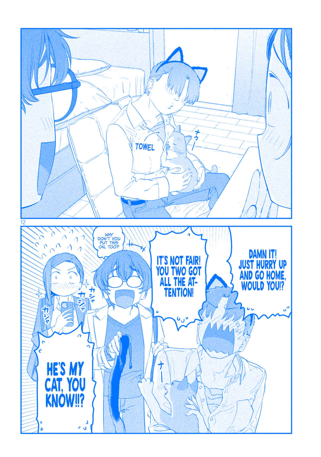 Getsuyoubi no Tawawa (Blue) (Fan Colored) Chapter 93 - Page 13
