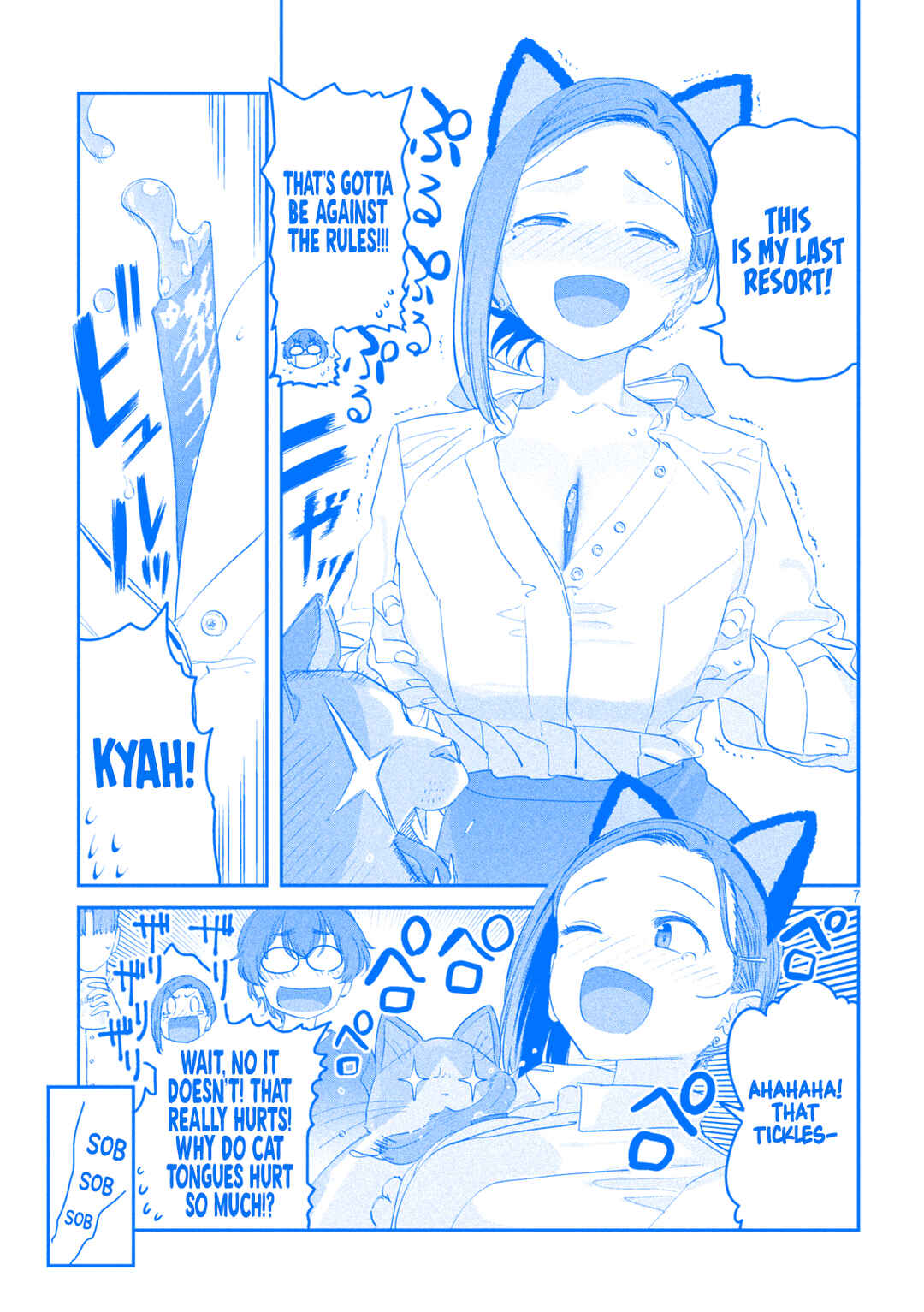 Getsuyoubi no Tawawa (Blue) (Fan Colored) Chapter 93 - Page 8