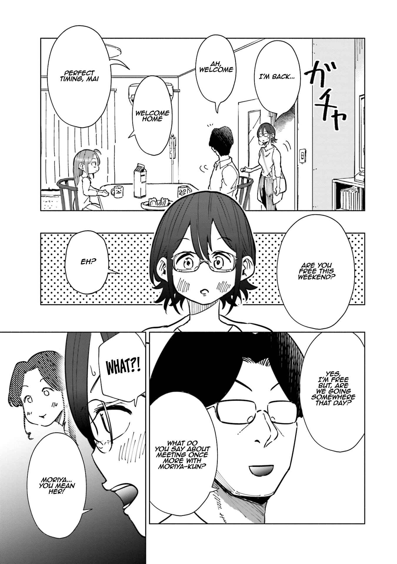 Tsuma, Shougakusei ni Naru. Chapter 23 - Page 18