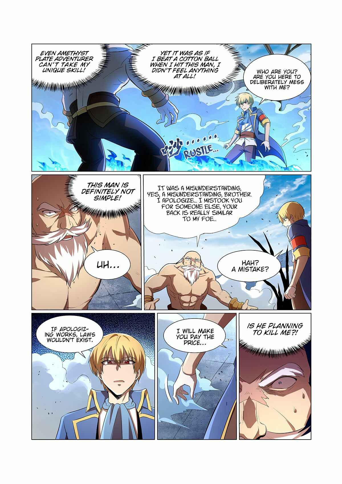 The Demon King who lost his Job Chapter 249 - Page 10
