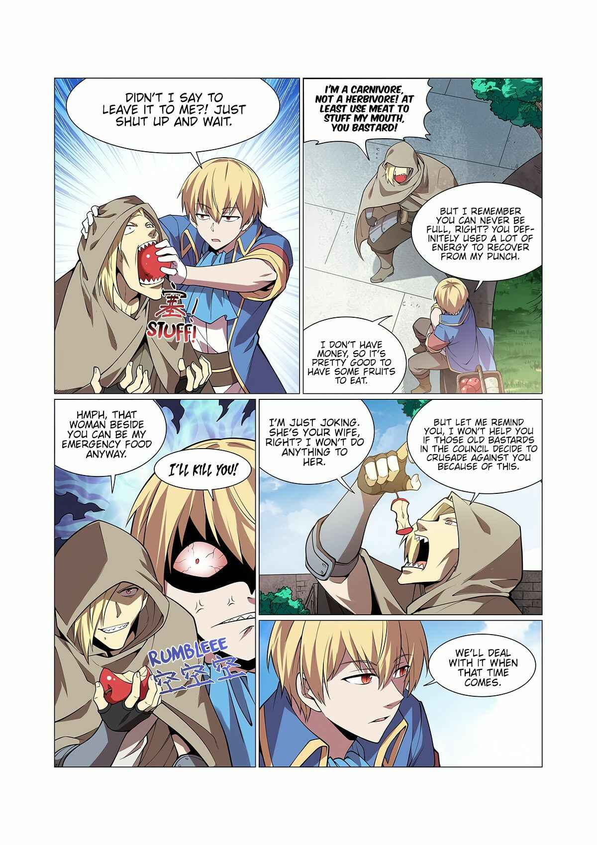 The Demon King who lost his Job Chapter 249 - Page 5