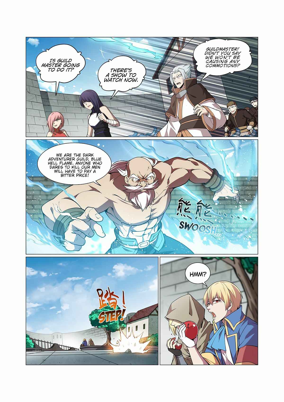 The Demon King who lost his Job Chapter 249 - Page 7