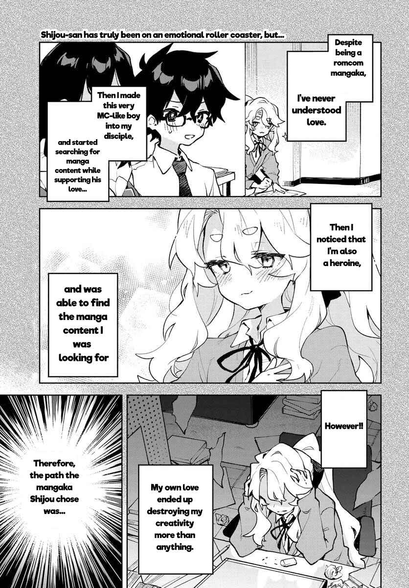 Kimi no Love o Misetekure! Chapter 14 - Page 1