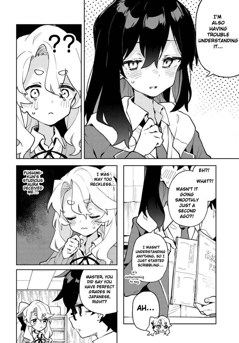 Kimi no Love o Misetekure! Chapter 14 - Page 12
