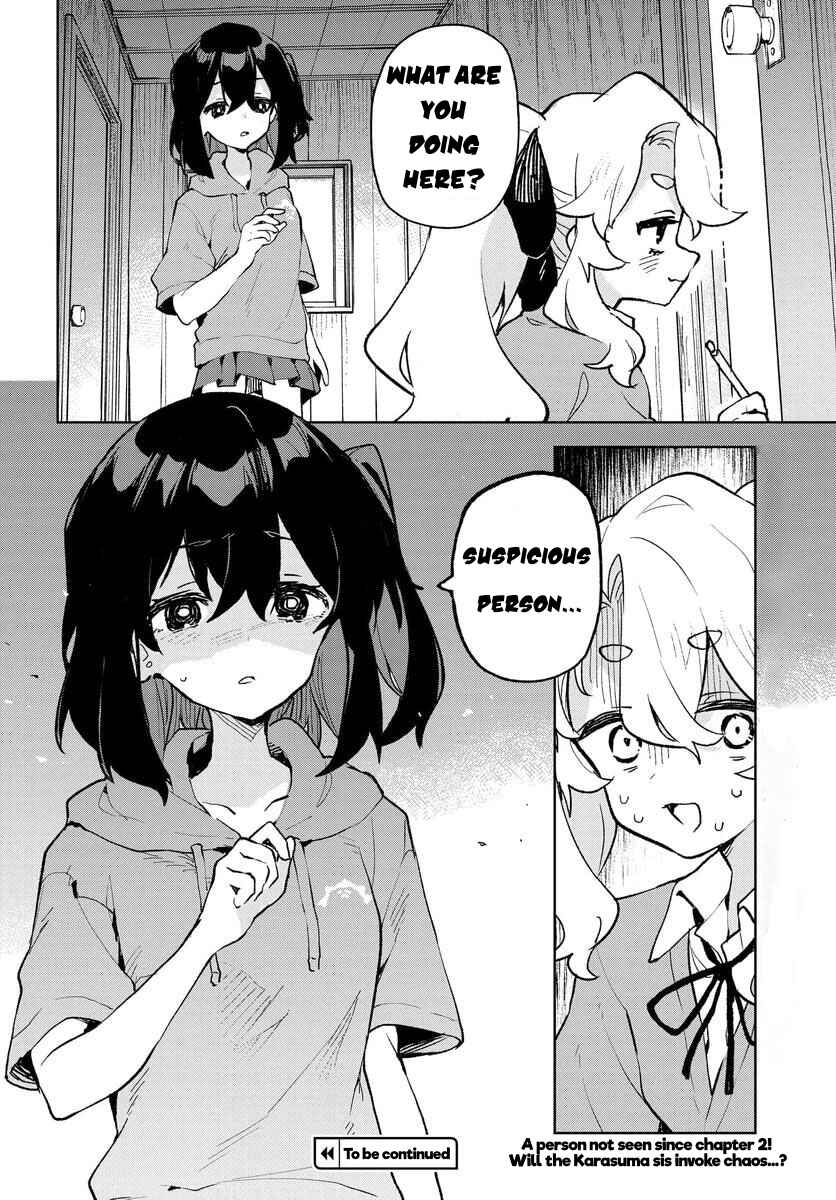Kimi no Love o Misetekure! Chapter 14 - Page 18