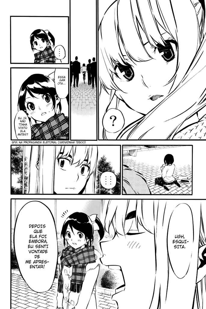 AKB49: Ren'ai Kinshi Jourei Chapter 72 - Page 17