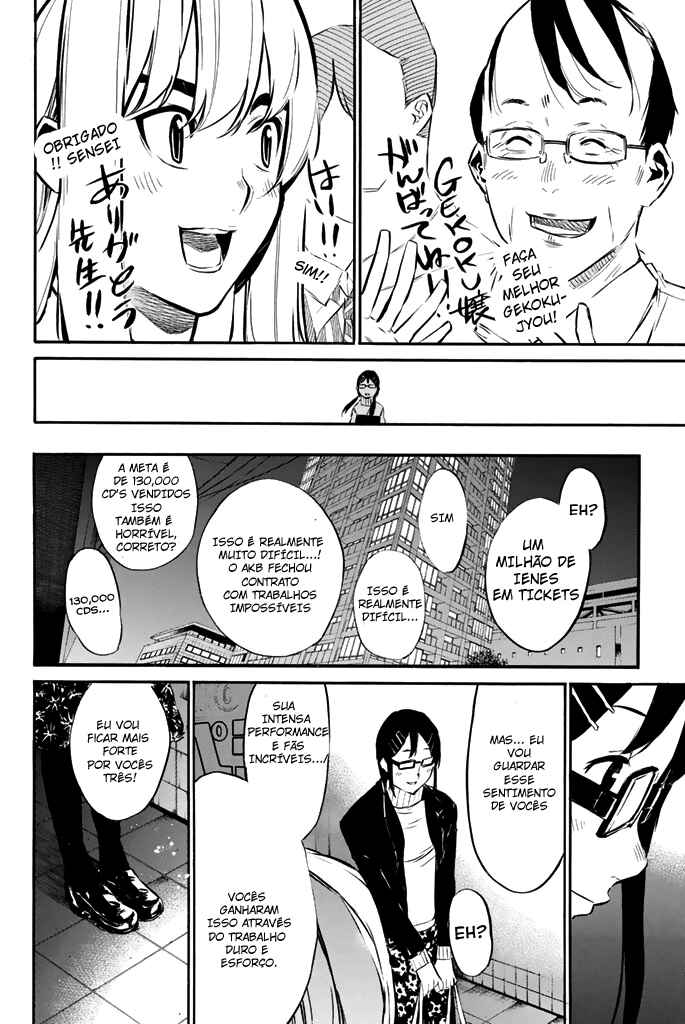 AKB49: Ren'ai Kinshi Jourei Chapter 72 - Page 18