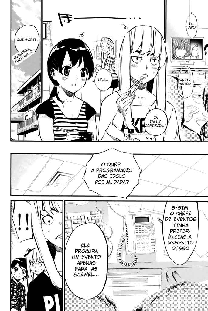 AKB49: Ren'ai Kinshi Jourei Chapter 72 - Page 3