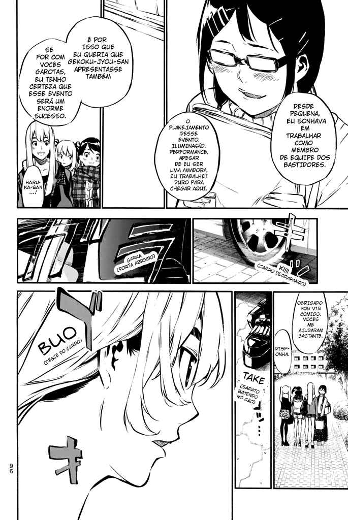 AKB49: Ren'ai Kinshi Jourei Chapter 72 - Page 7