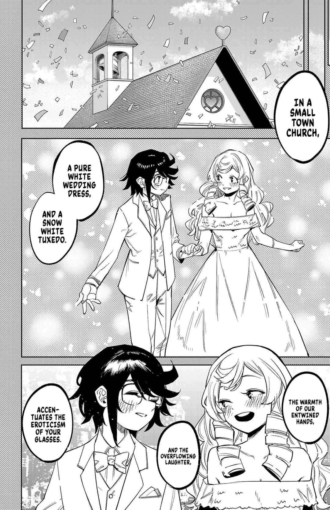 Shy Chapter 142 - Page 7