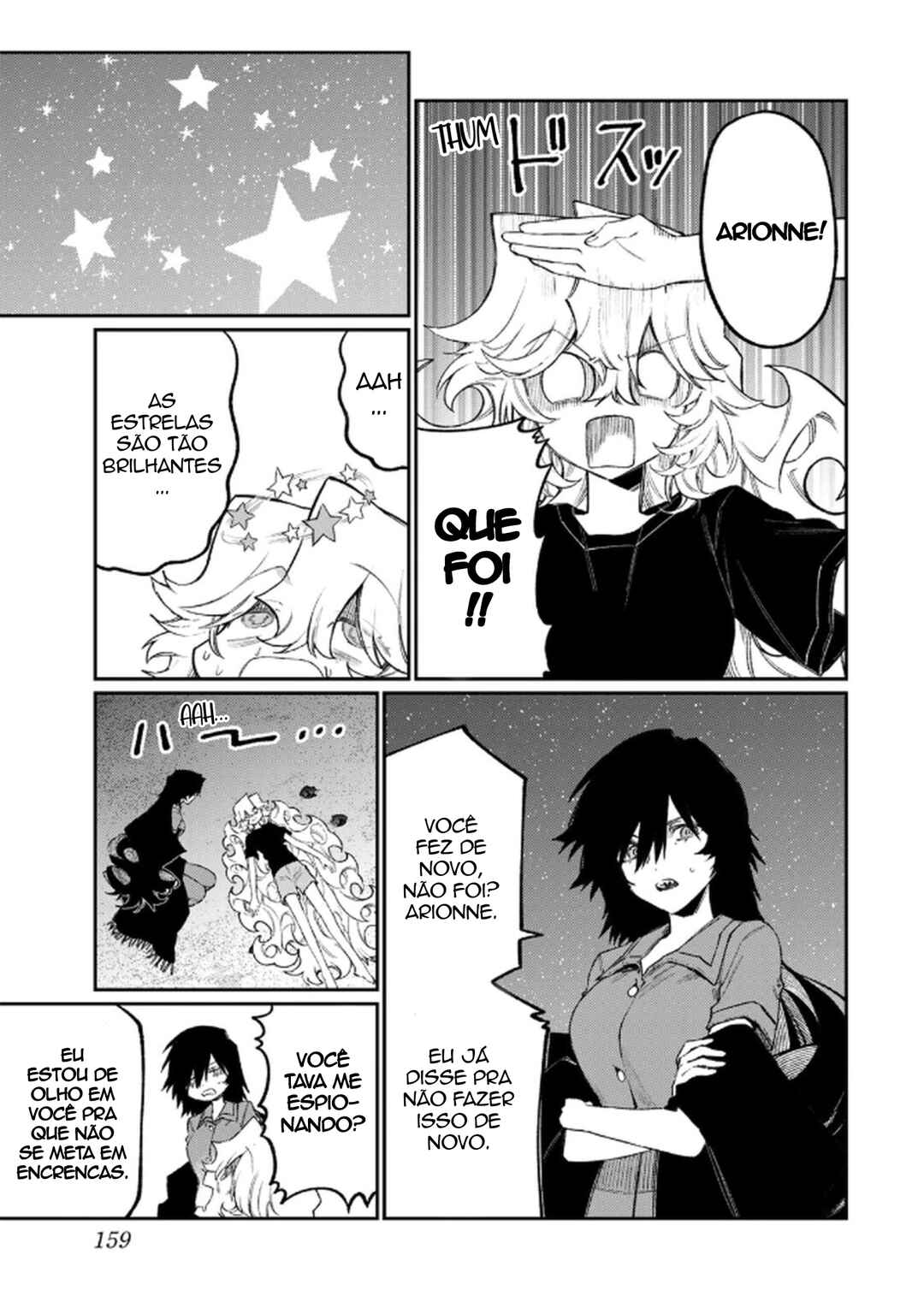 NakiNagi Chapter 13.5 - Page 14