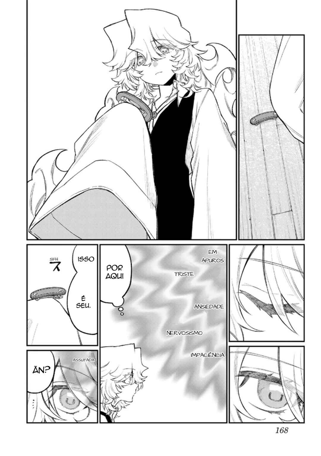 NakiNagi Chapter 13.5 - Page 23