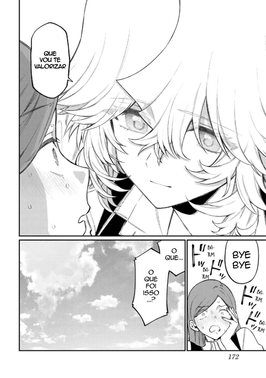 NakiNagi Chapter 13.5 - Page 27