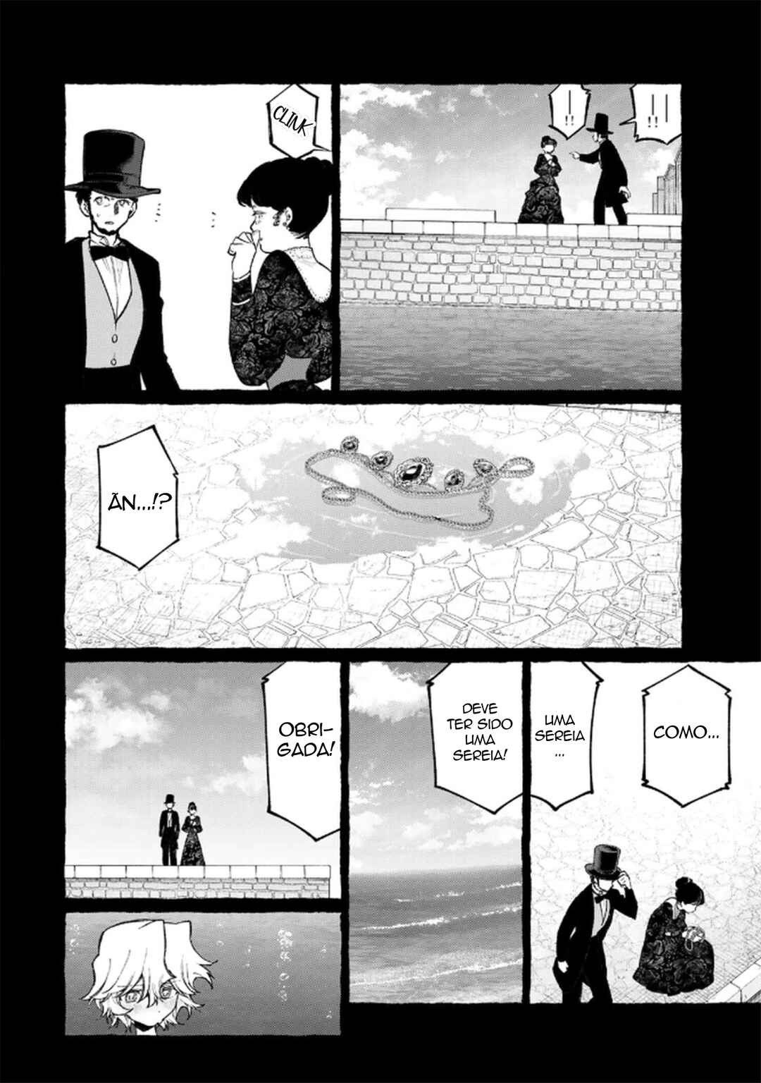 NakiNagi Chapter 13.5 - Page 7
