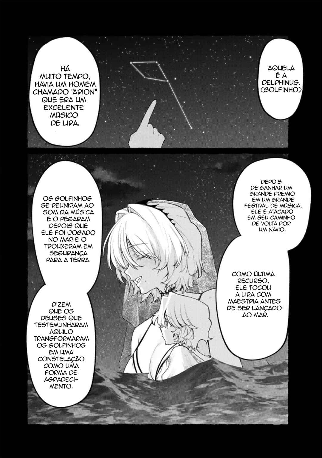 NakiNagi Chapter 13.5 - Page 9