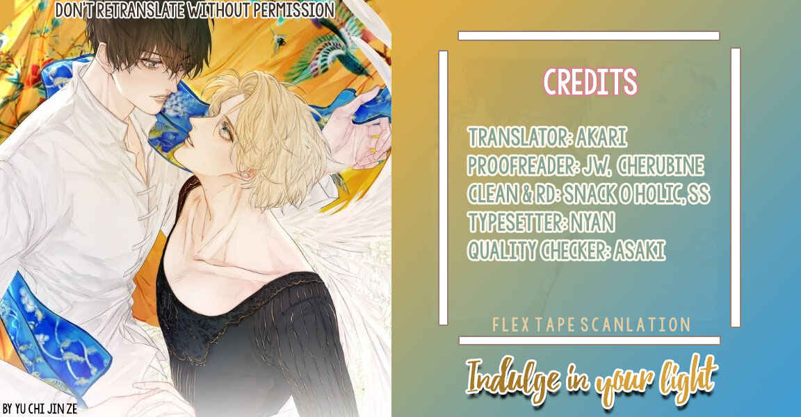 Indulged in Your Light Chapter 10 - Page 1