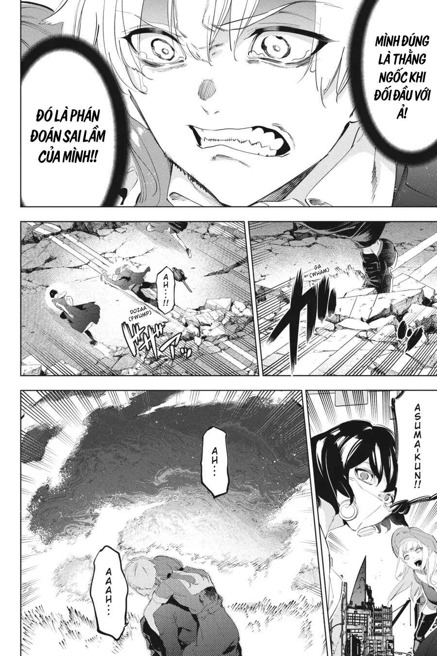 Kaijin Reijou Chapter 51 - Page 11