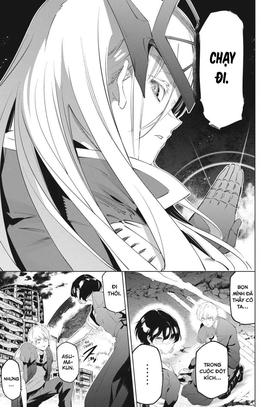 Kaijin Reijou Chapter 51 - Page 14