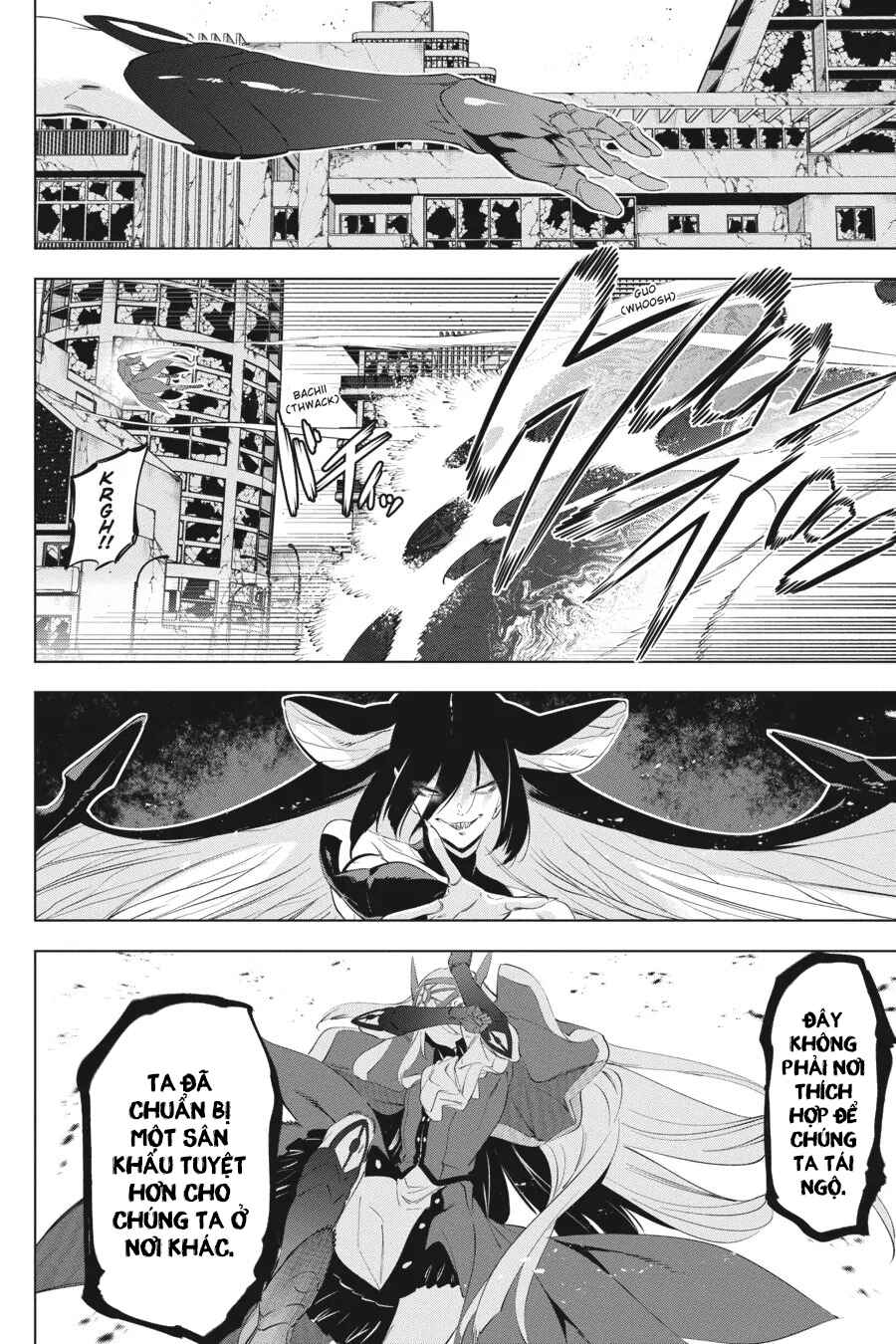 Kaijin Reijou Chapter 51 - Page 19