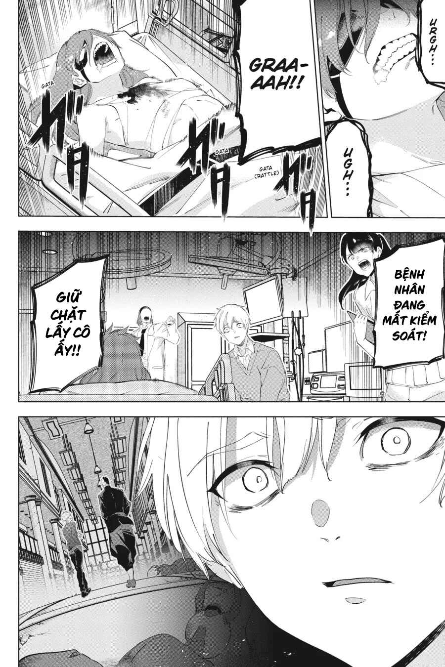 Kaijin Reijou Chapter 51 - Page 31