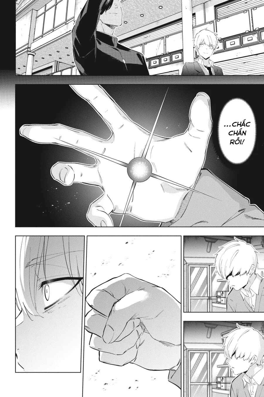 Kaijin Reijou Chapter 51 - Page 33