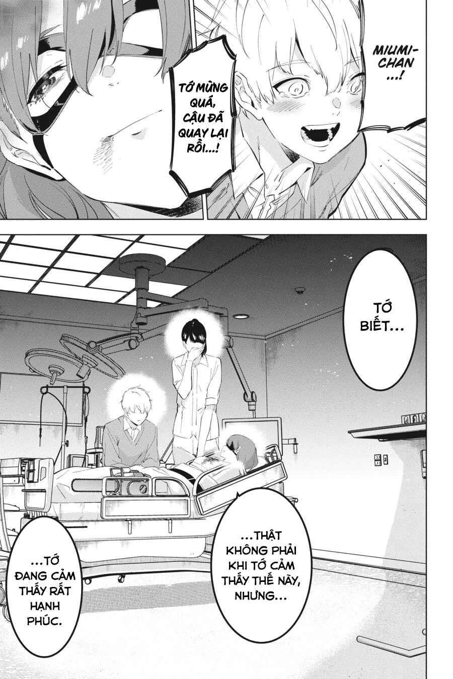 Kaijin Reijou Chapter 51 - Page 36