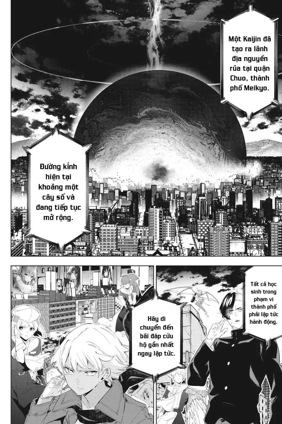 Kaijin Reijou Chapter 51 - Page 7