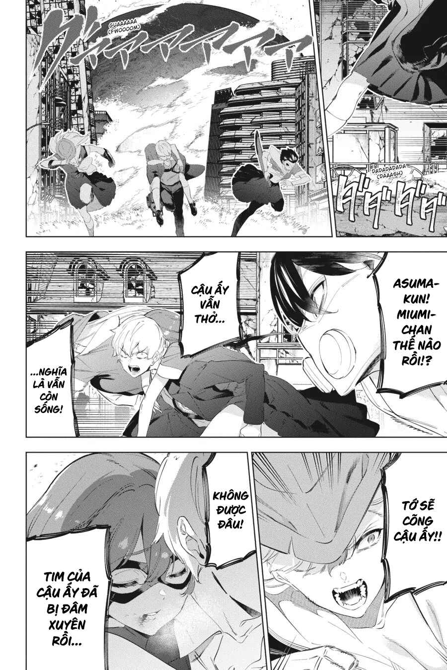 Kaijin Reijou Chapter 51 - Page 9