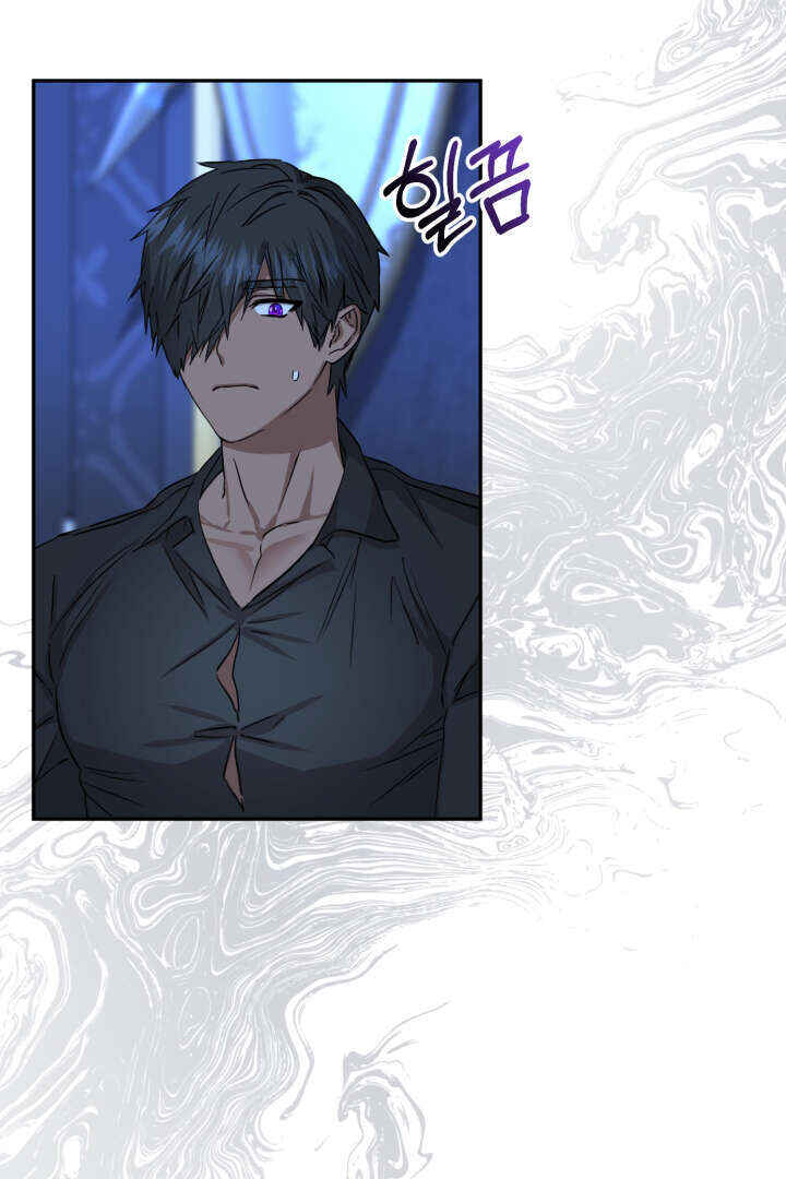 Mawang-ui Ai-ro Saranamneun Beop Chapter 18 - Page 122