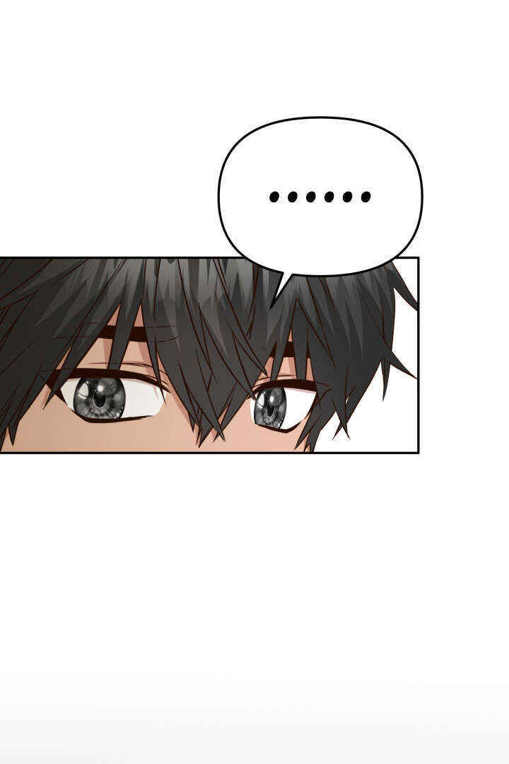 Mawang-ui Ai-ro Saranamneun Beop Chapter 18 - Page 95