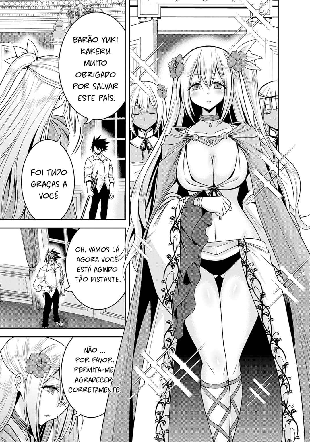 Kujibiki Tokushou: Musou Harem-ken Chapter 36.2 - Page 2