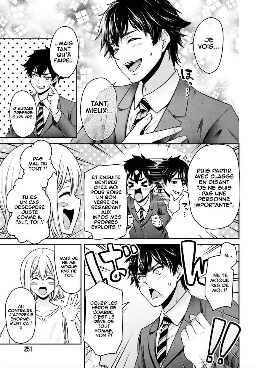 Tensei Shita Kuukan Mahoutsukai wa Shoutai Kakushite Medachitai! Chapter 1 - Page 10