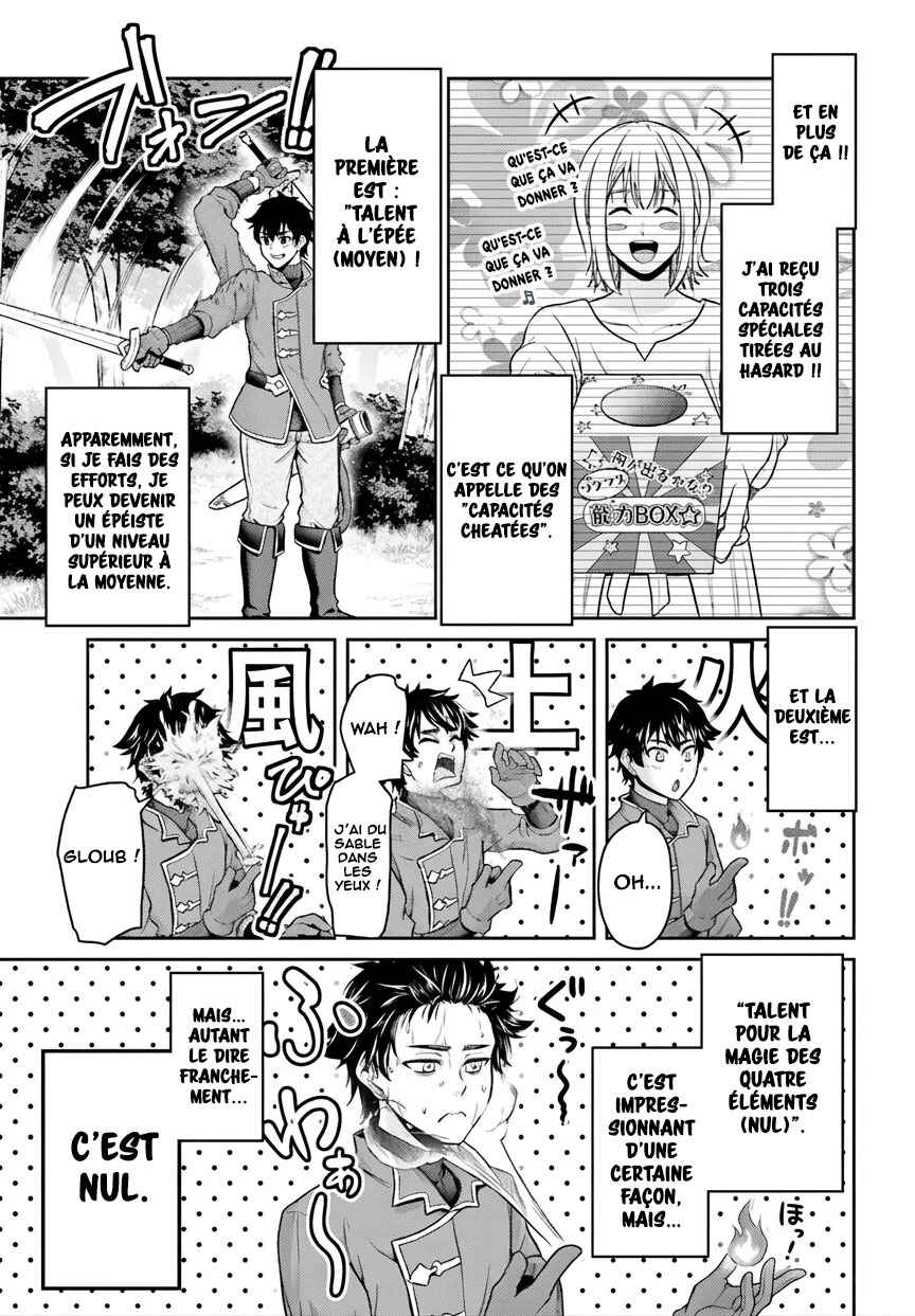 Tensei Shita Kuukan Mahoutsukai wa Shoutai Kakushite Medachitai! Chapter 1 - Page 14