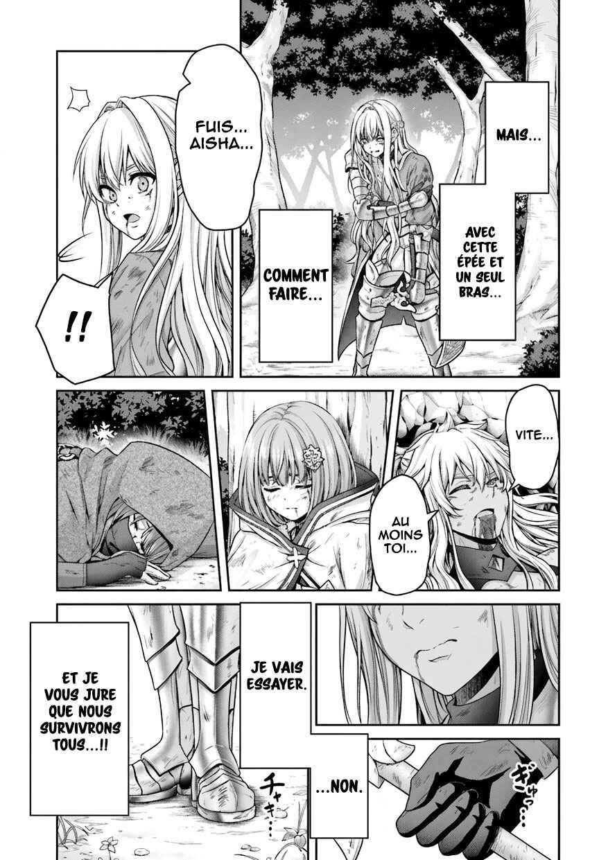 Tensei Shita Kuukan Mahoutsukai wa Shoutai Kakushite Medachitai! Chapter 1 - Page 27