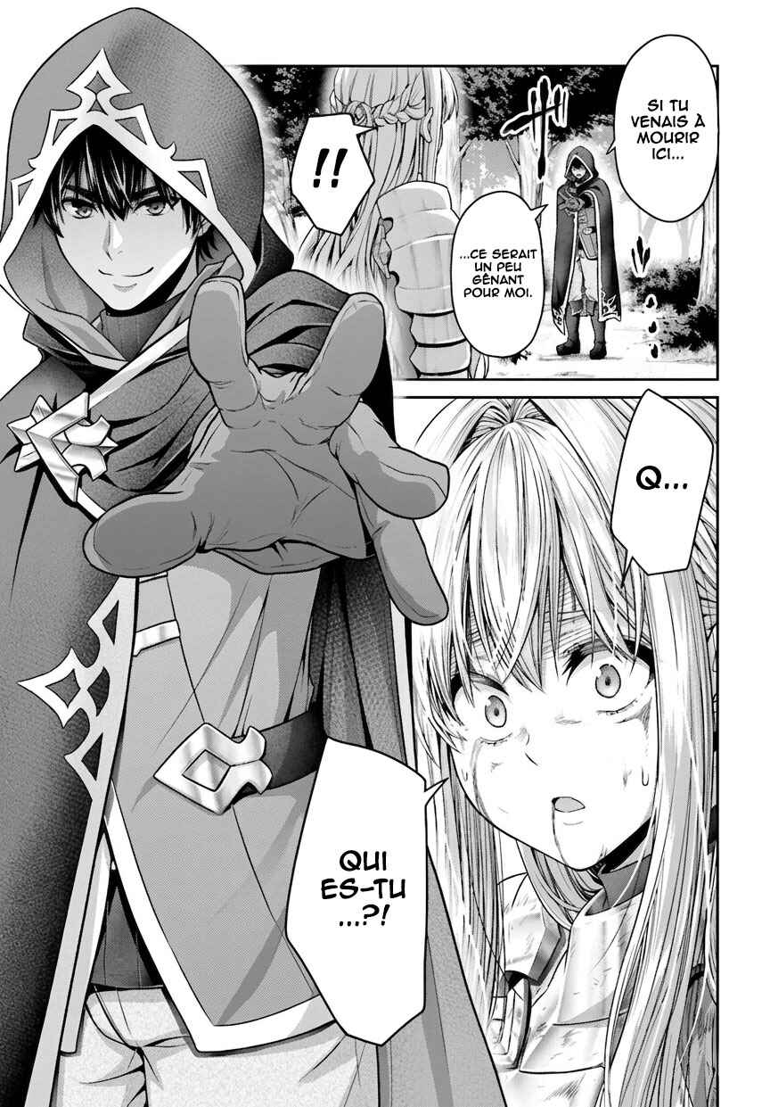Tensei Shita Kuukan Mahoutsukai wa Shoutai Kakushite Medachitai! Chapter 1 - Page 31