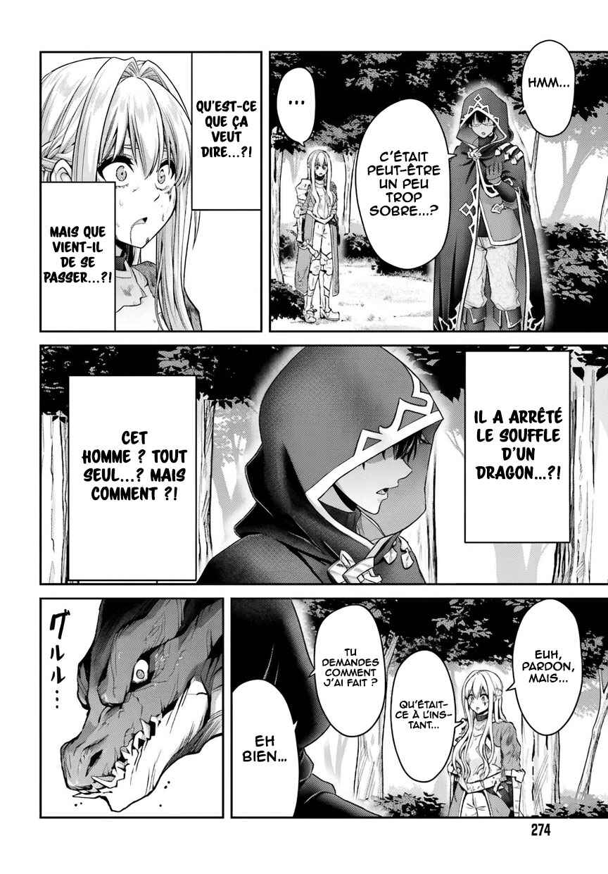 Tensei Shita Kuukan Mahoutsukai wa Shoutai Kakushite Medachitai! Chapter 1 - Page 32