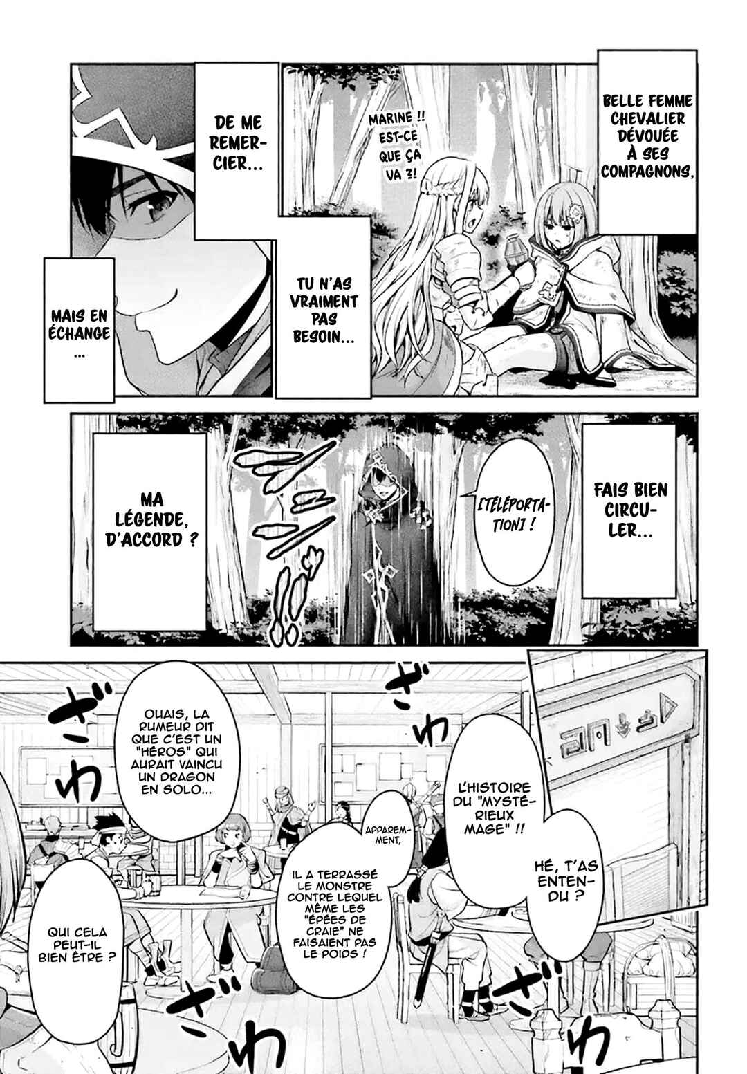 Tensei Shita Kuukan Mahoutsukai wa Shoutai Kakushite Medachitai! Chapter 1 - Page 40