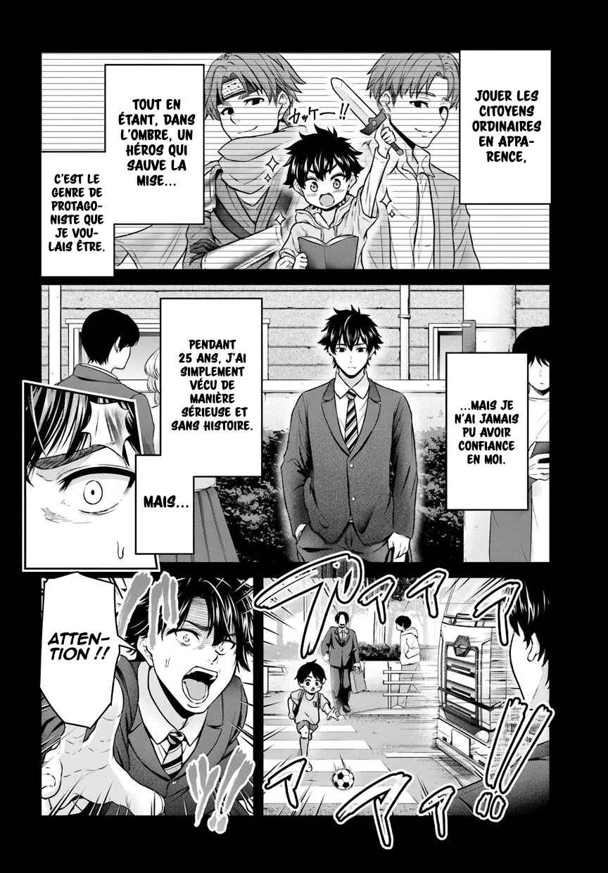 Tensei Shita Kuukan Mahoutsukai wa Shoutai Kakushite Medachitai! Chapter 1 - Page 7