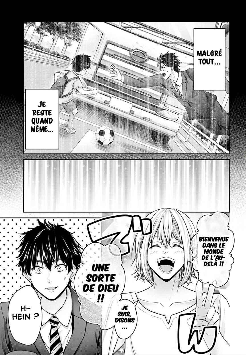 Tensei Shita Kuukan Mahoutsukai wa Shoutai Kakushite Medachitai! Chapter 1 - Page 8