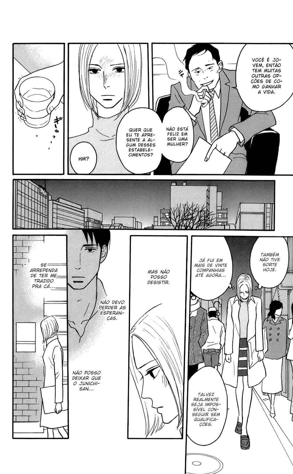 Kids on the Slope Chapter 46 - Page 13