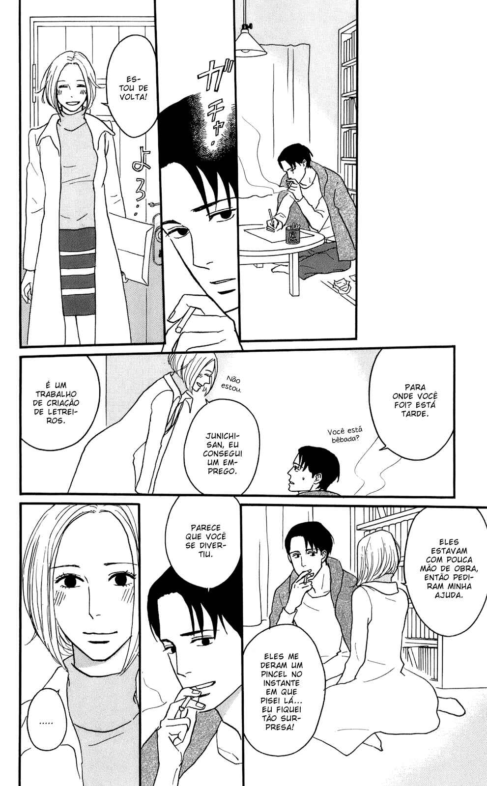 Kids on the Slope Chapter 46 - Page 15