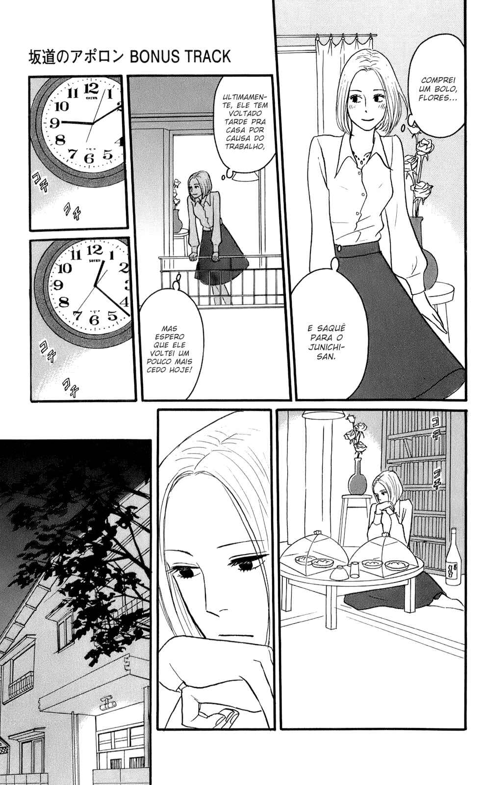 Kids on the Slope Chapter 46 - Page 18